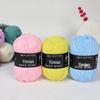 Milk Cotton Yarn Ball: Four-Strand Handmade Home Textiles for Knitting