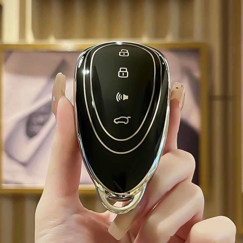 Compatible WEY Lanshan 2025 Model and New Mocha Smart Driving Key Protective Case Bumper.