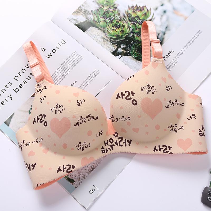 

Foreign trade thick and thin, no steel ring, small chest, less gathering adjustment bra, one-piece seamless bra 38/85 lightly padded