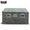 Yongchi Large Outdoor Camouflage Tent