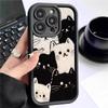 Color-block Cat Sky Eye Black Groove iPhone 15/16/17 Protective Case