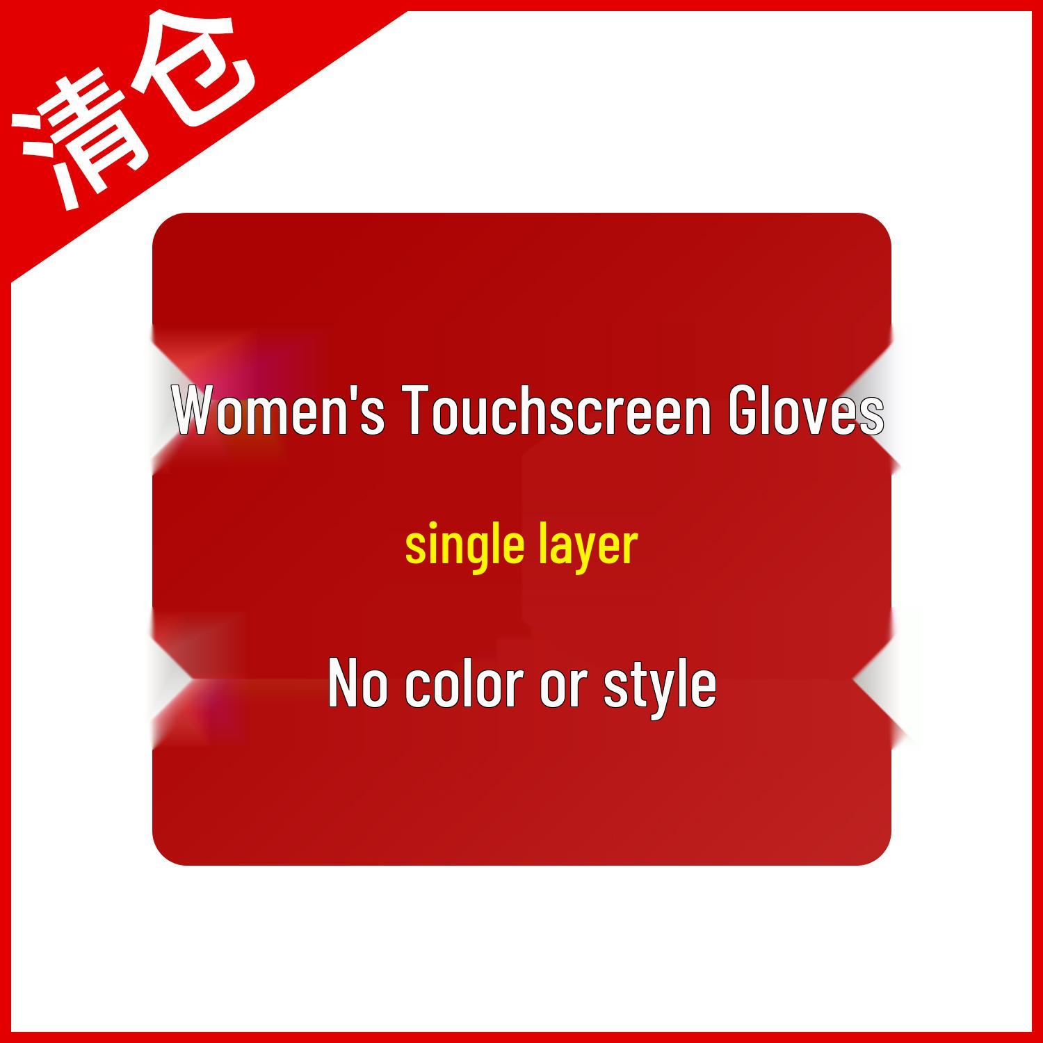 

Мужские зимние вязаные перчатки с сенсорным экраном - Теплые, с вельветовой подкладкой, защита от холода One Size