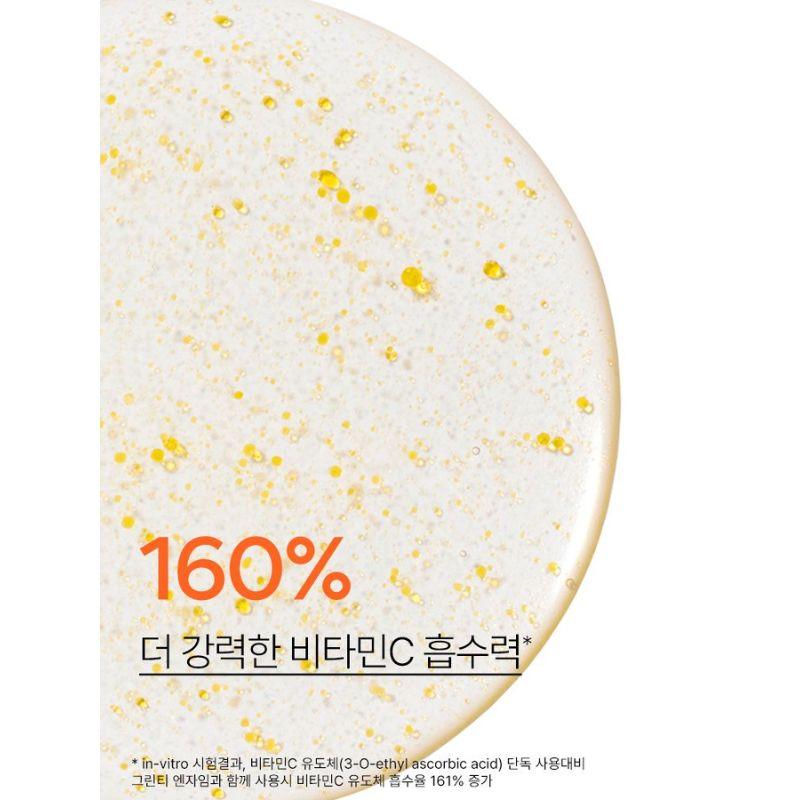 Innisfree Vitamin C Green Tea Enzyme Brightening Serum 50mL
