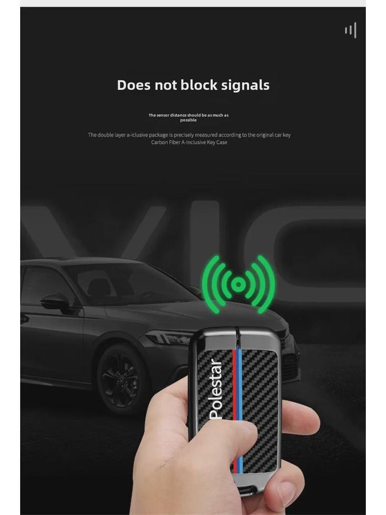 Carbon Fiber Metal Shell Key Cover for Polestar 1 & 2