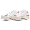 New Converse All Star Lifted Ox 'White' 31309422