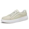 European Station Men's Versatile Skate Shoes: Lightweight Luxury, Breathable Autumn Flats, Cowhide Sports Shoes