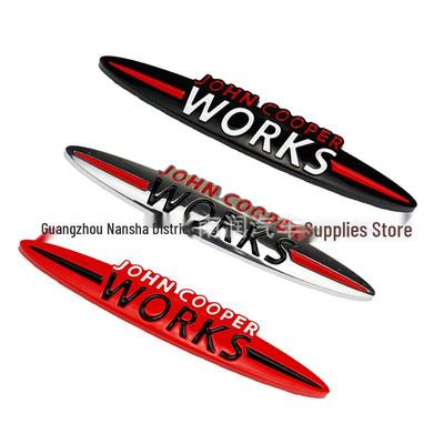 3D Stereo Metal Emblem for BMW MINI Cooper JCW