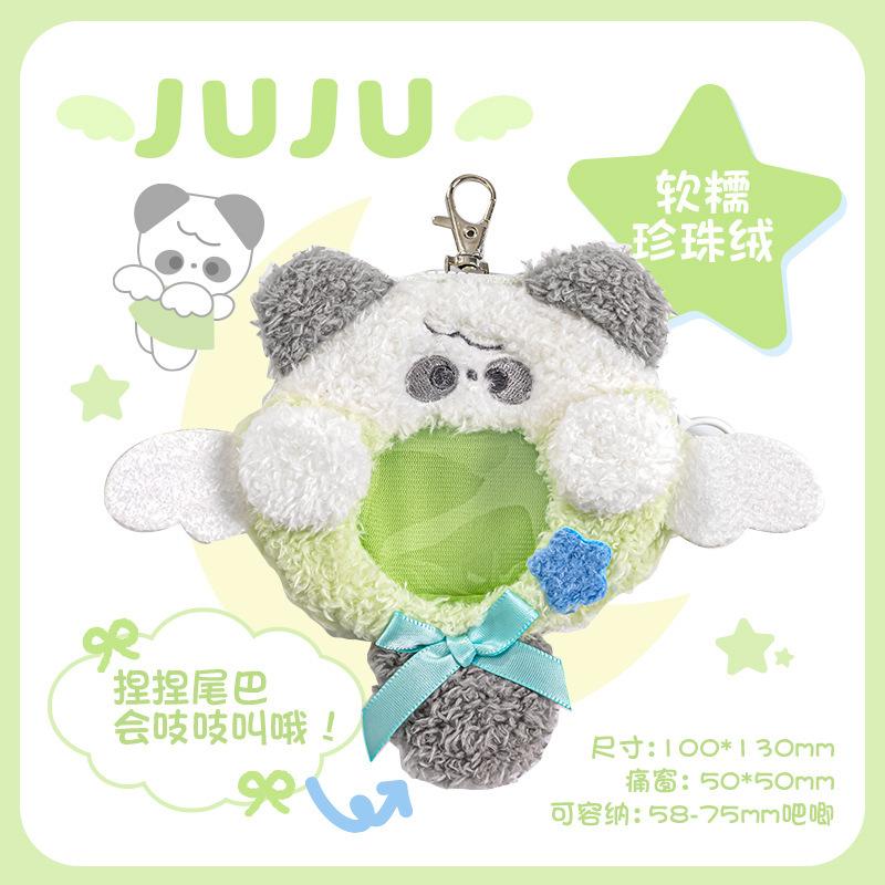 Panel Soft Film for Tamagotchi Paradise Screen Protector Electronic Pets Game Toys Screen Film Anti-scratch Decor Accessories