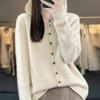Frühling Herbst Einreiher Strick Cardigan Damen Mit Kapuze Einfarbig Pullover Mantel Locker Schlank Lässig Vielseitig Langarm Strickware