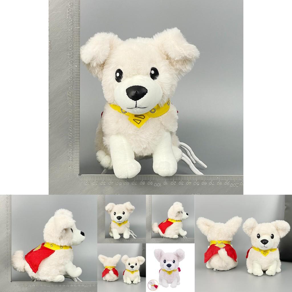 Superman Krypto Super Soft Plush Dog Toy With Pp Cotton For Collectors And Kids