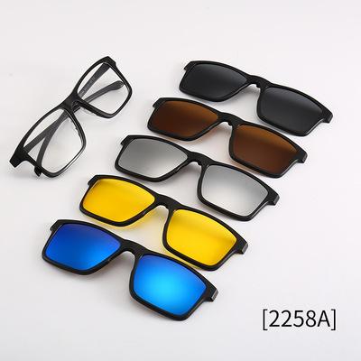 5 in 1 Magnetic Clip on Glasses Optical Square Night Vision Polarized Sunglasses