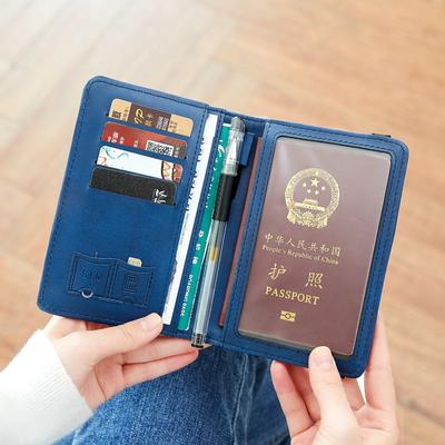 Passport Bag Women's New Elastic Band Vaccine Card Cover Document Bag Multifunctional Travel Passport Case