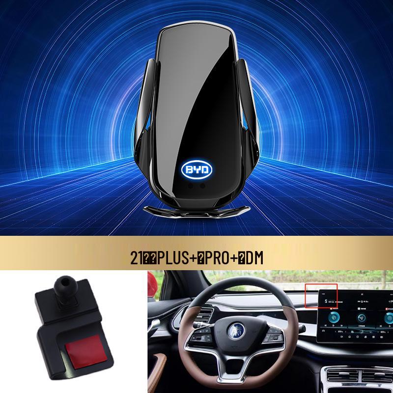 15W Wireless Charger & Navigation Bracket for BYD Song, Qin PLUS, Han EV, G3, Song MAX