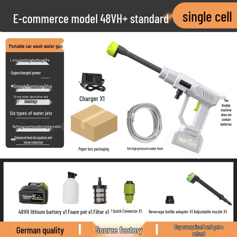 High-Pressure Wireless Car Wash Water Gun
