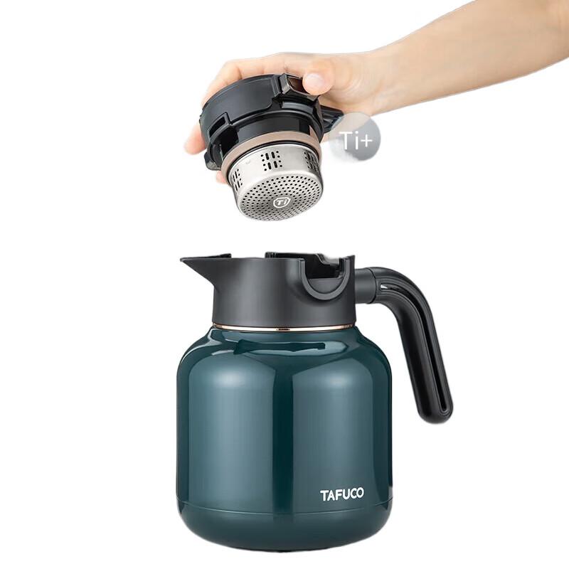 

TAFUCO Ceramic Lined Stainless Steel Insulated Pot with LED Display, 1.8L