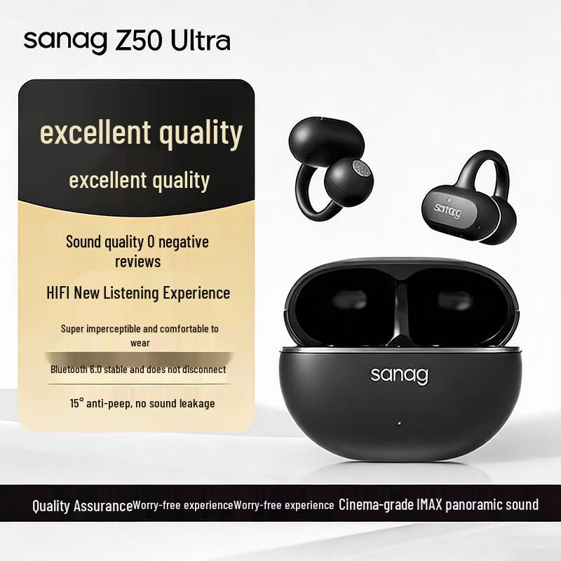 

SANAG Z50 Ultra Open-Ear Sport Bluetooth Headphones