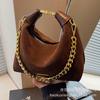 Niche Design Textured Commuter Portable Women's Bag 2025 Autumn and Winter New Retro Matte Chain Crossbody Dumpling Bag