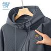 JEANSWEST LIFE Herren Kapuzenstrickjacke