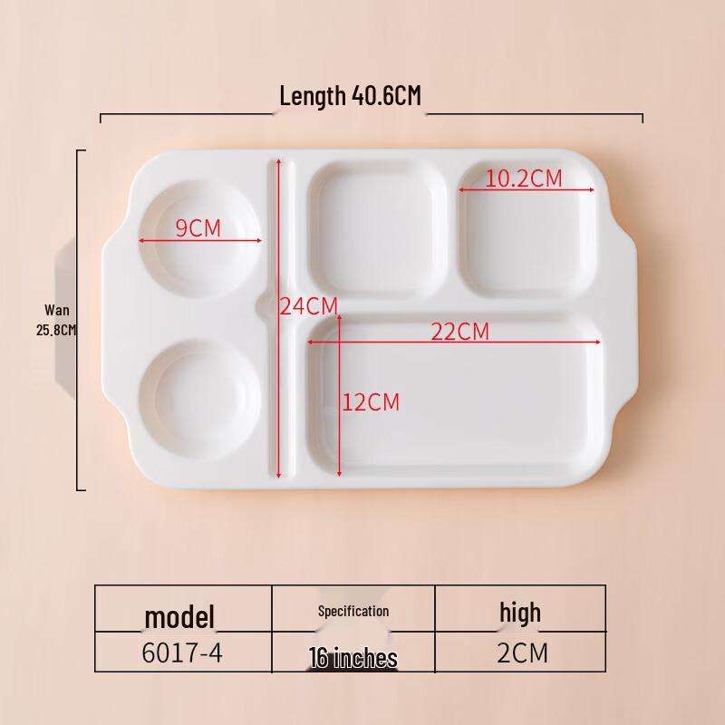 Melamine Rectangular Compartment Fast Food Tray