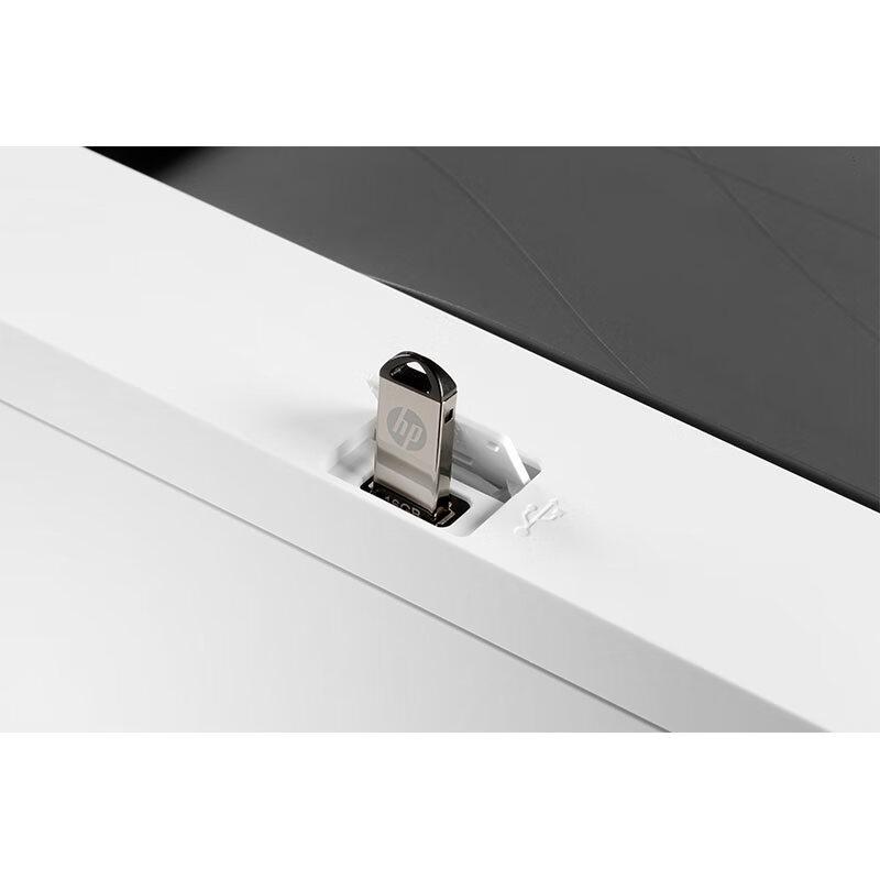 HP Color LaserJet Pro M254dw Wireless Duplex Laser Printer CN plug (adapter included)