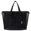 Summer Large Capacity Mesh Beach & Bath Tote for Kids