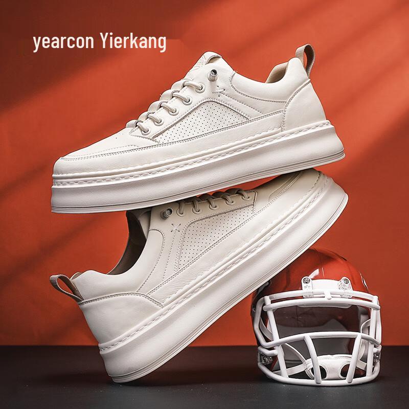Yearcon Men s 2025 Classic Casual Skate Shoes 42