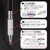 auto Mechanical Pencil 0.5mm MS01-SP5-BK