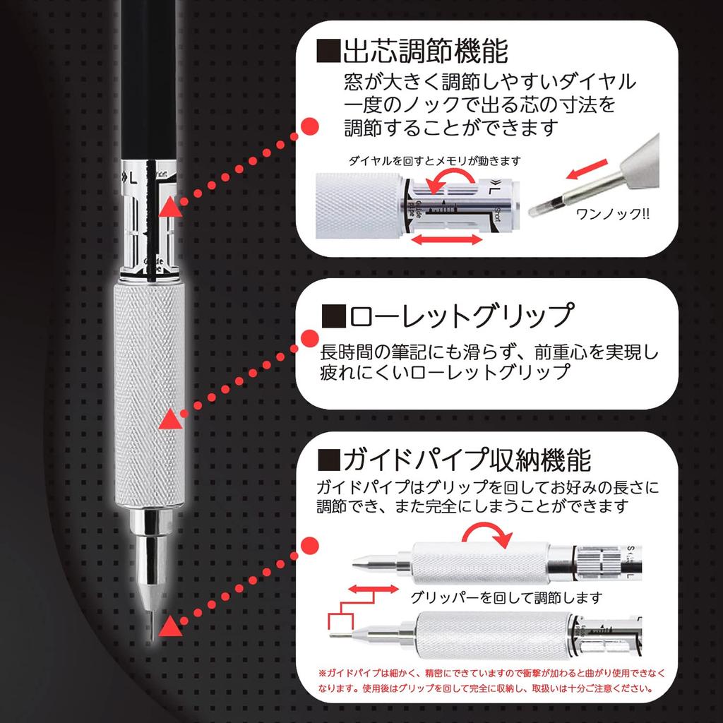 auto Mechanical Pencil 0.5mm MS01-SP5-BK