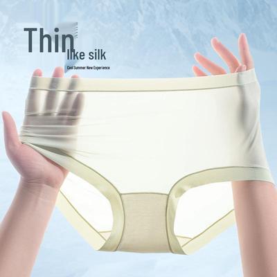 Women's Seamless Ice Silk Panties: Breathable, Antibacterial, High-Elastic Fit