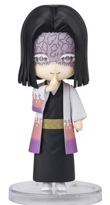 TAMASHII NATIONS Figuarts Mini-Dämonentöter: Kimetsu no Yaiba Yoya Ubuyashiki, etwa 90 mm große, bemalte bewegliche Figur aus PVC und ABS