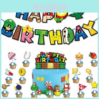 Super Mario Party Birthday Decorations With Balloons And Pull Flag