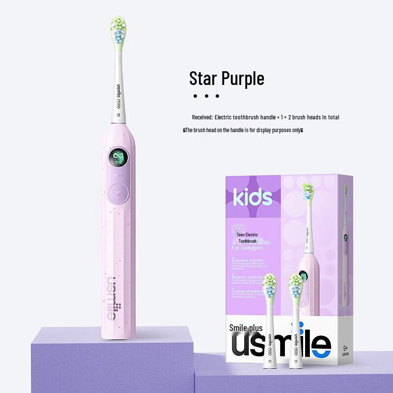 usmile T10 Youth Smart Sonic Electric Toothbrush