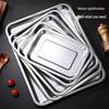 UOSUUOSU 304 Stainless Steel Rectangular Tray (5-Pack)