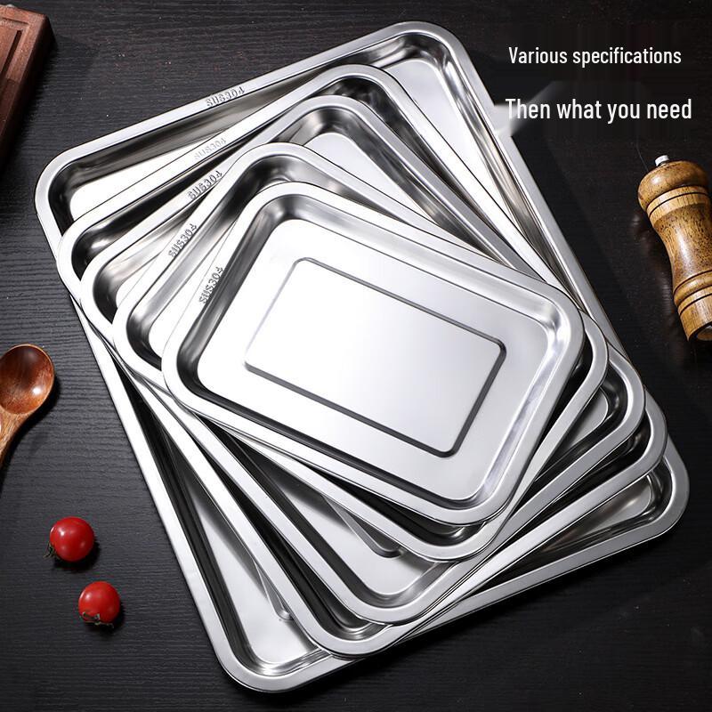 UOSUUOSU 304 Stainless Steel Rectangular Tray (5-Pack)