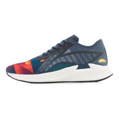 Li Ning Lt Stability Racing Sports Support Lage Top Hardloopschoenen Heren Hardloopschoenen Diep Eendenblauw ARMQ005-5