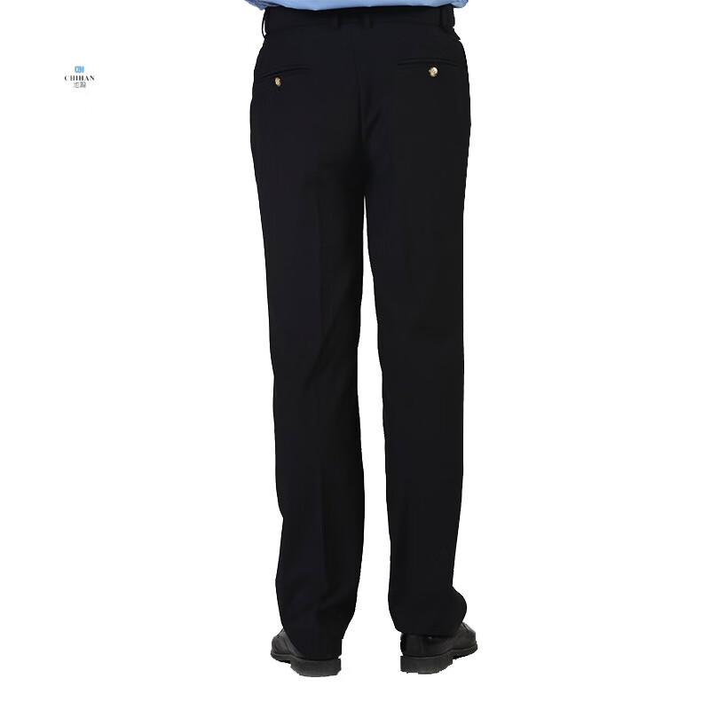 Chihan New Railway Uniform Collection 30