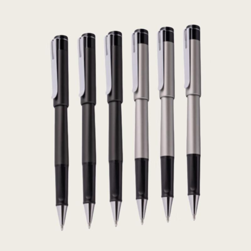 Deli 1.0mm Quick-Dry Black Gel Pens (12-Pack)