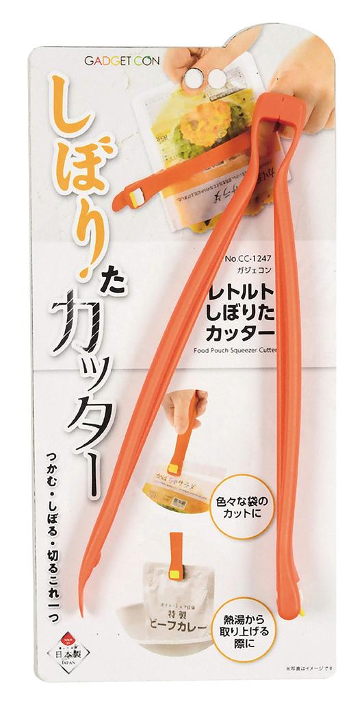 PEARL METAL Gadgetcon Orange Retort Squeezer Long CC-1247 Cutter, 23.5cm