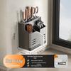 Ting Le Multi-functional Kitchen Storage Rack with Knife and Utensil Holders