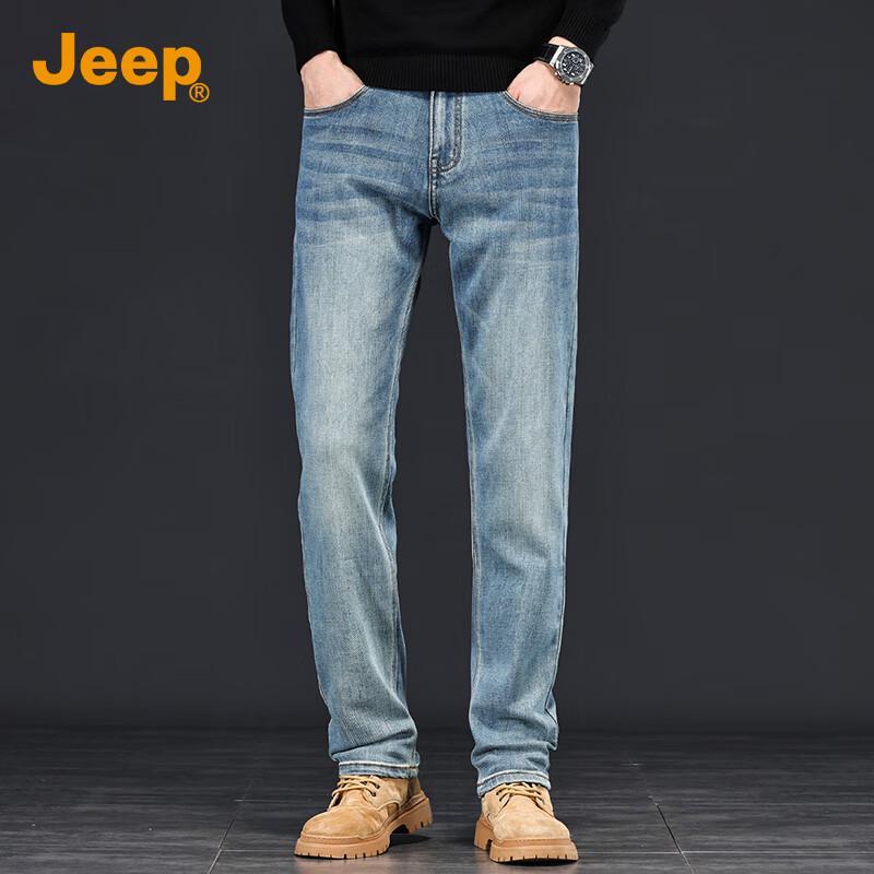 Jeep Men's Retro Washed Straight-Leg Stretch Jeans