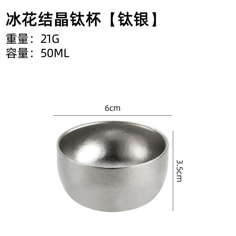 Pure Titanium Tea Kettle Outdoor Boiling Kettle Camping Portable Double Layer Tea Set with Storage Bag