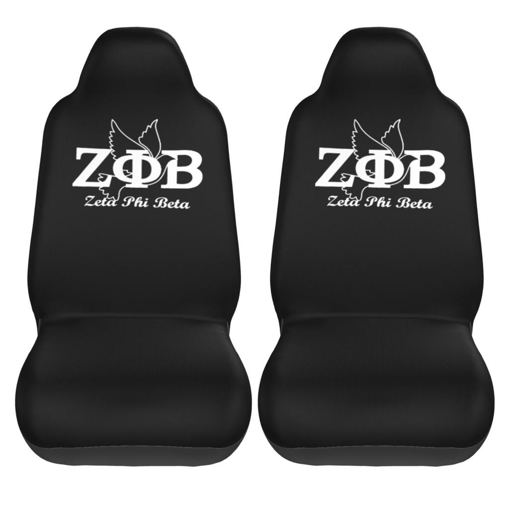 Zeta Phi Beta Dove Print 2 Pieces Covers Front Car Seat Universal Protector Cushion Cover Saddle Comfort Covers Fit Most Car