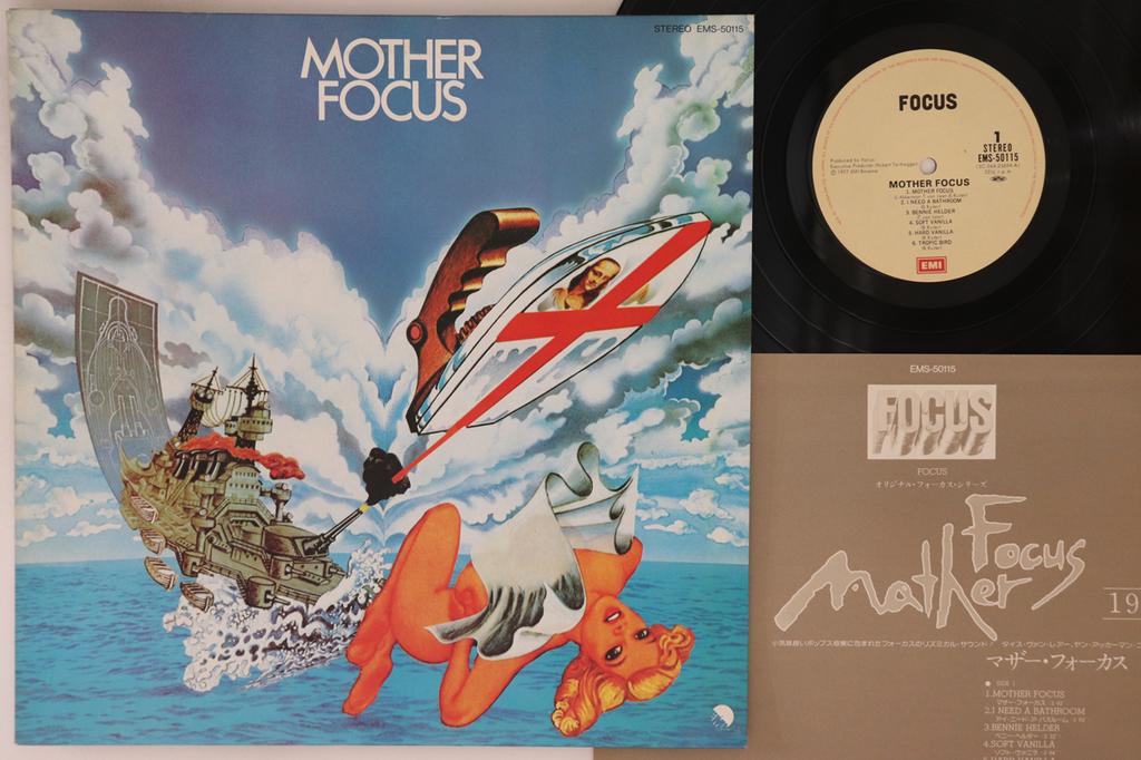 LP Record FOCUS - Mother Focus EMS50115 EMI 1983 Japan Rock Used