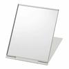 Aluminum Folding Mirror, Large 164x126x Thickness 5.3mm 15296118