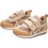 Asics Cotla Childrens Warm Plush Casual Shoes Kids Shoes Brown 1144A398-200