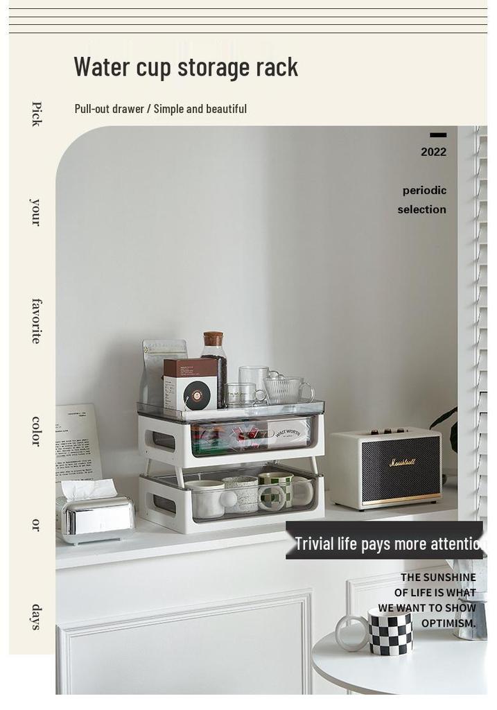 Desktop Storage Rack and Cup Holder for Tea and Coffee Accessories