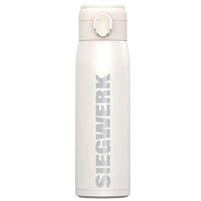 

SIEGWERK Fashion Enamel Insulated Water Bottle 500ML