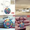 Kaleidoscope Keychain Jewelry Zinc Alloy Multifunctional Gift For Family Friends