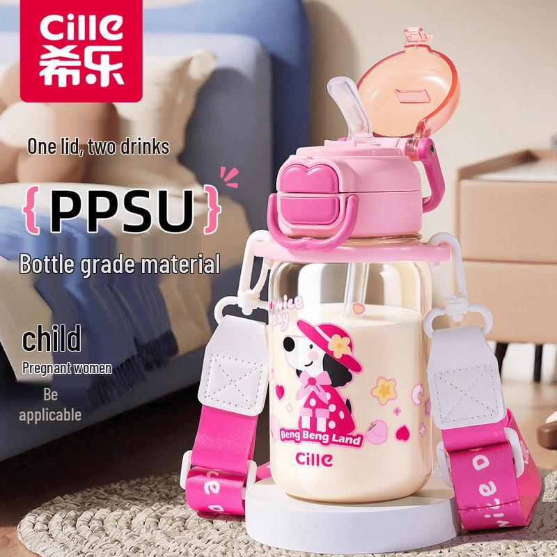 Cille 'Bouncy Playground' PPSU Dual-Use Kids Water Bottle