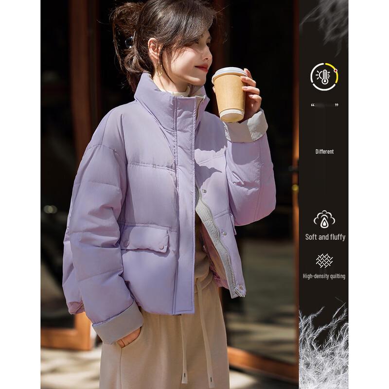 Sishui Nianhua Women's Simple Elegant Short Down Jacket
